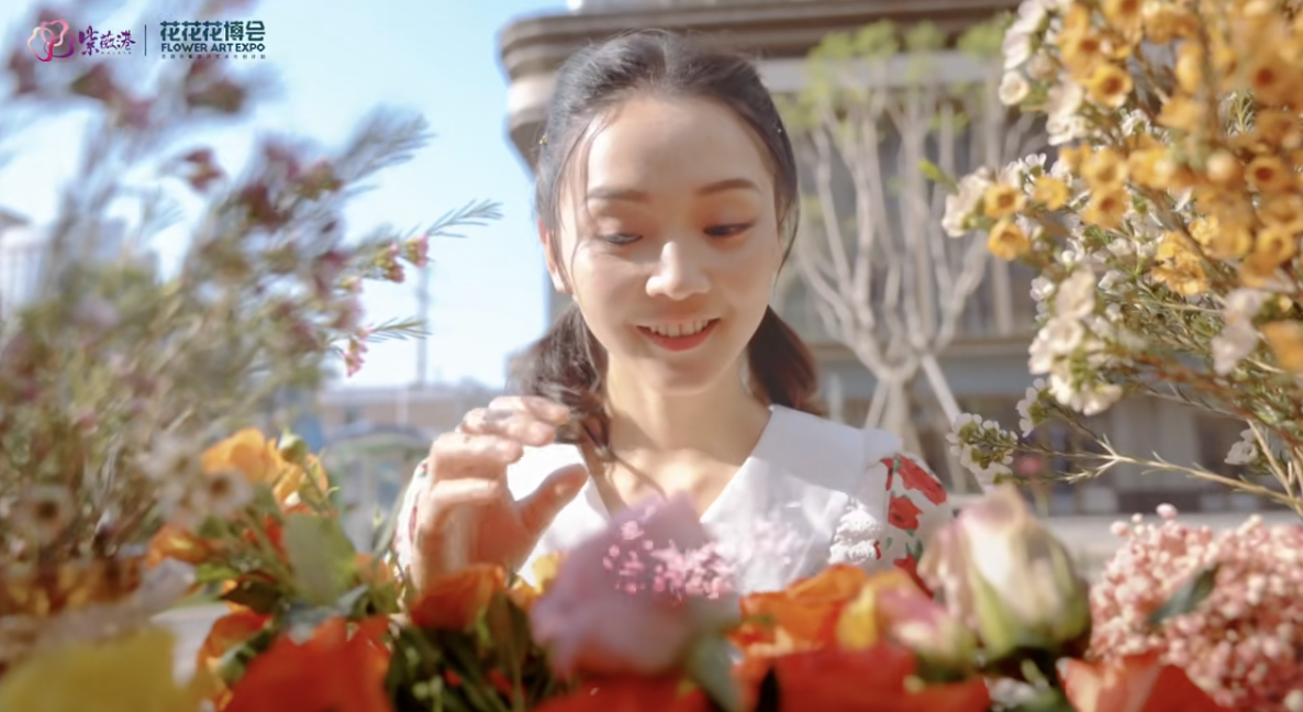 花花花博会·一起走花路 - 项目图 6