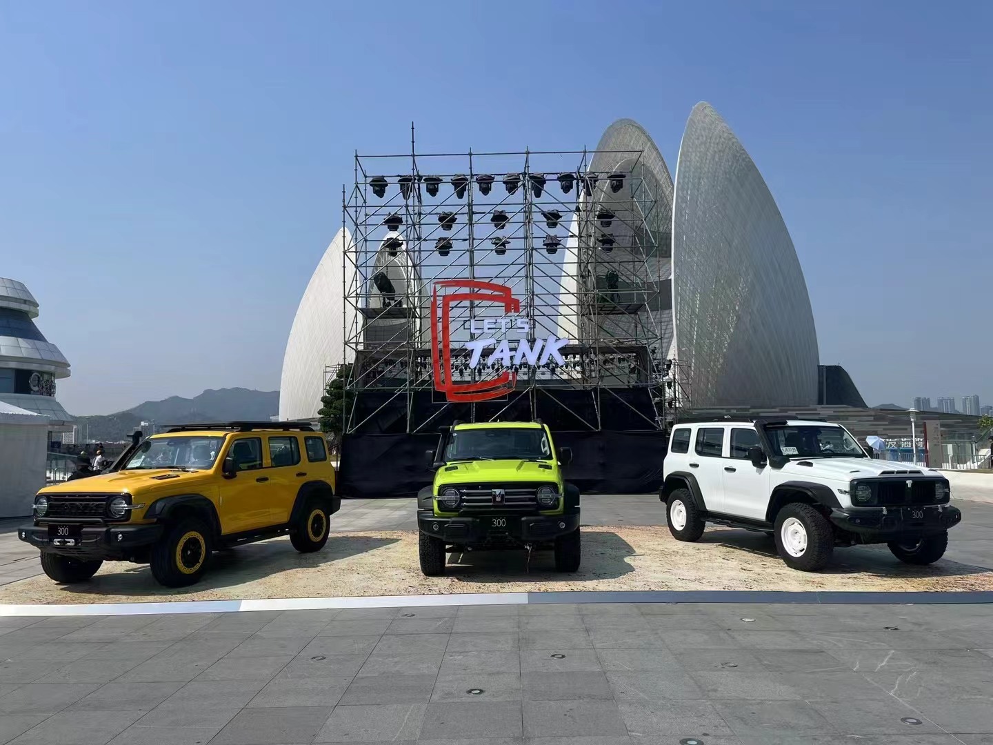 坦客联盟车友会 - 项目图 3