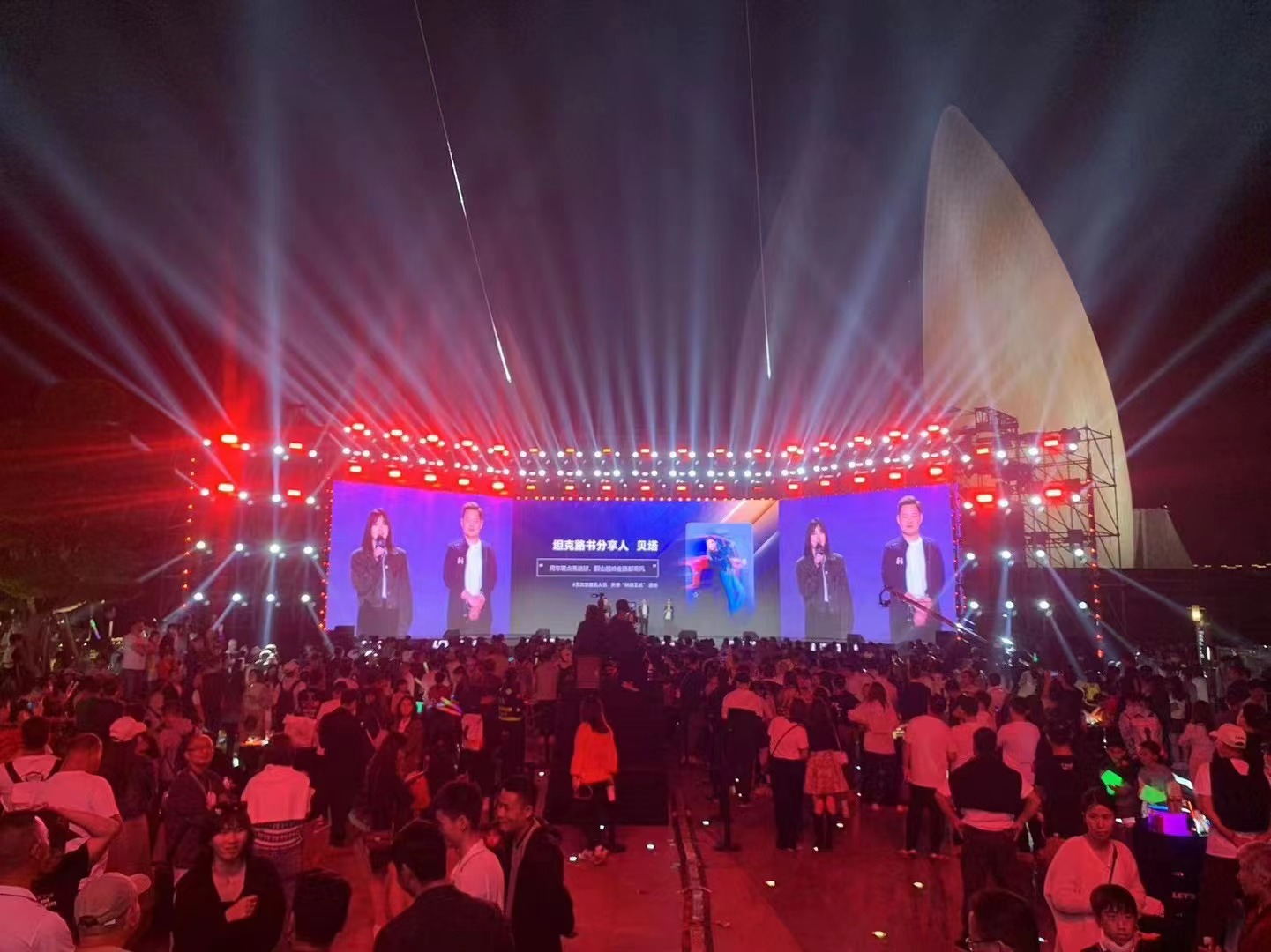 坦客联盟车友会 - 项目图 7