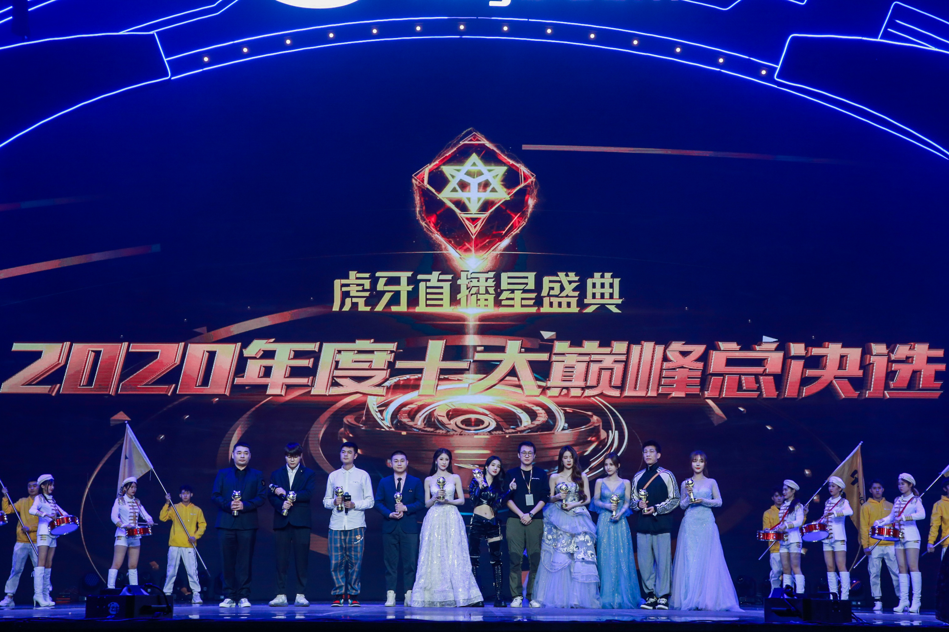 虎牙直播星盛典 - 项目图 9