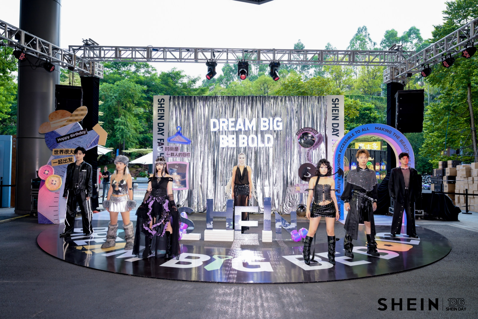 SHEIN DAY 司庆文化嘉年华