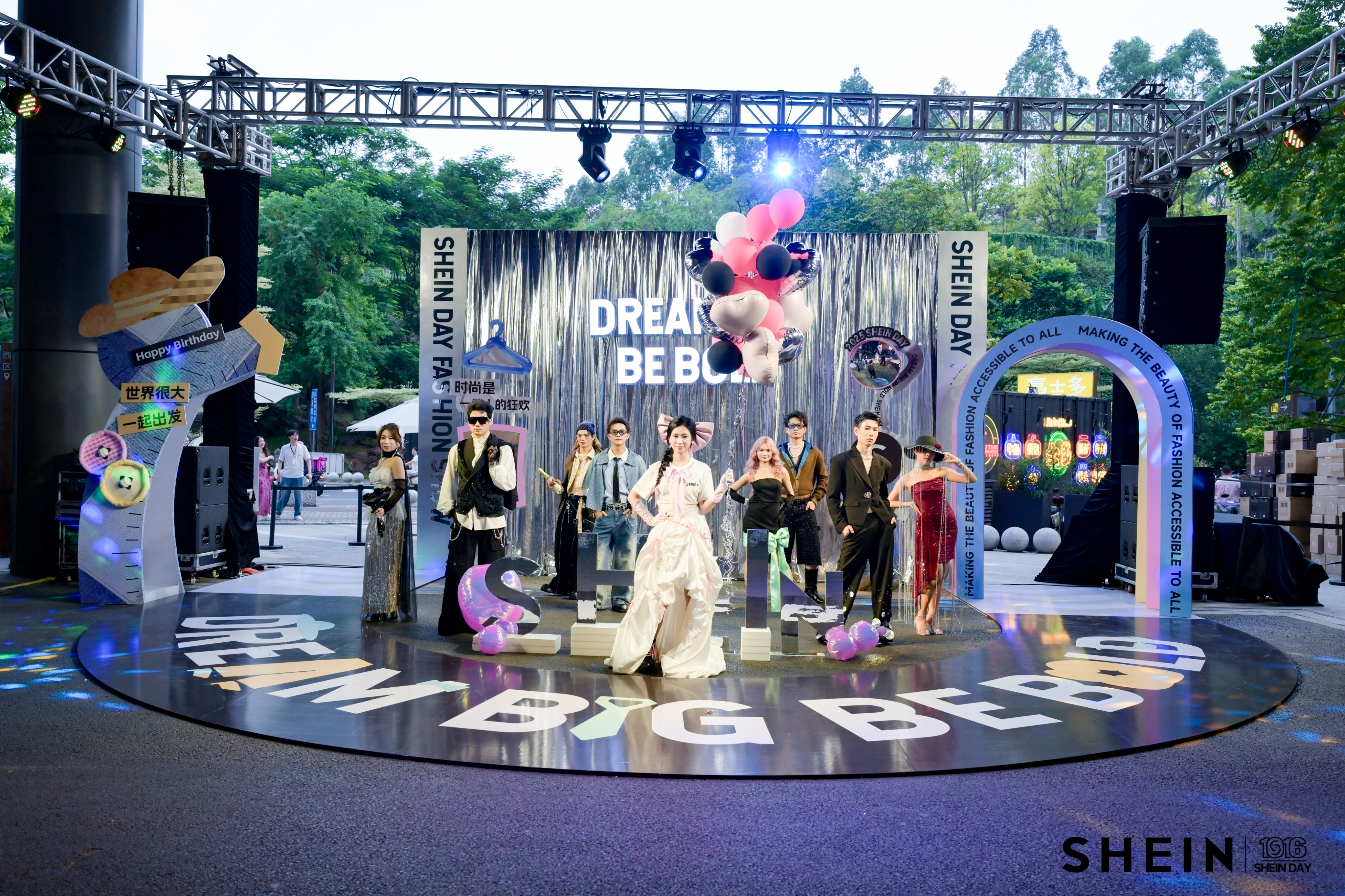 SHEIN DAY 司庆文化嘉年华 - 项目图 6