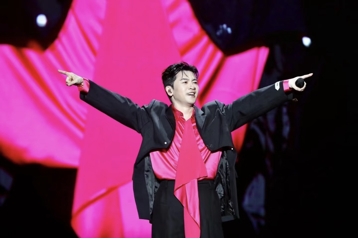 雁之声衡阳演唱会 - 2