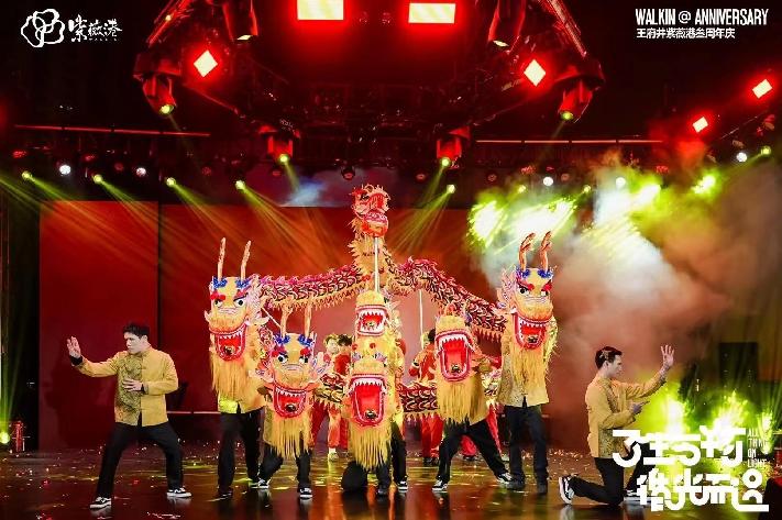 佛山王府井紫薇港叁生万物·循光而遇三周年庆典 - 3